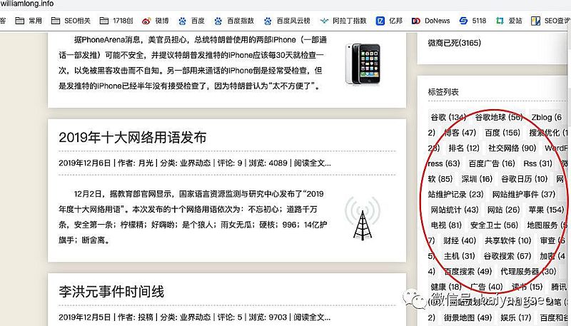聚合頁面一般怎么做？結(jié)合實(shí)戰(zhàn)案例舉例
