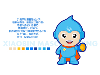濱?？ㄍ槲镌O計